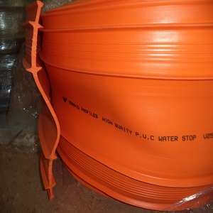 PVC WATERSTOP V250